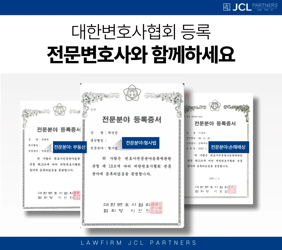 KakaoTalk_20251104_170443387_14.png?type=w966