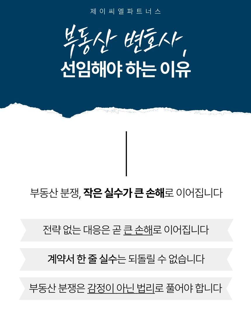 KakaoTalk_20250901_132220426_16.png?type=w966