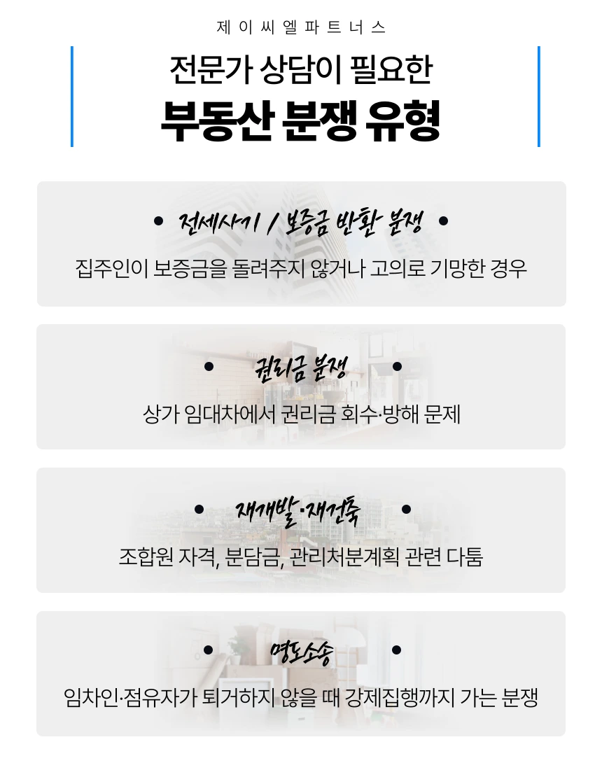 KakaoTalk_20250901_132220426_13.png?type=w966