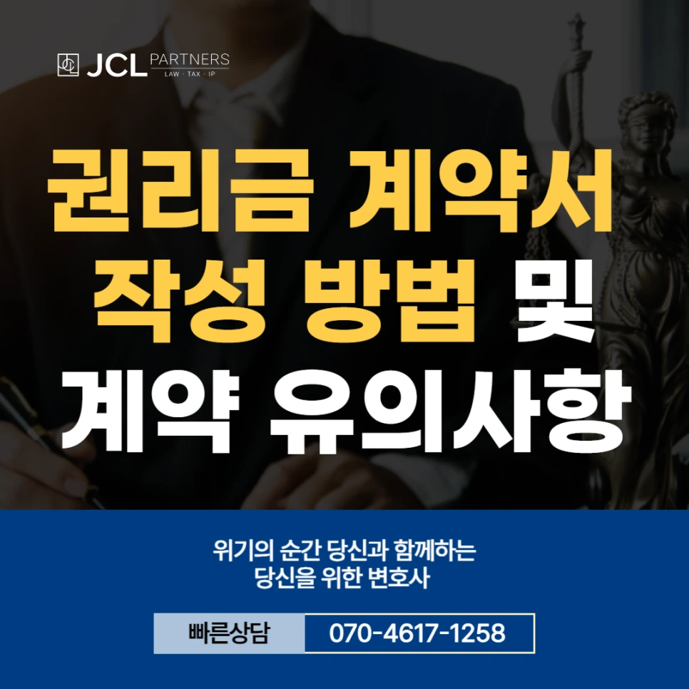 %EC%98%A4%EB%93%A0%EC%86%94_%EC%8D%B8%EB%84%A4%EC%9D%BC-001.png?type=w966