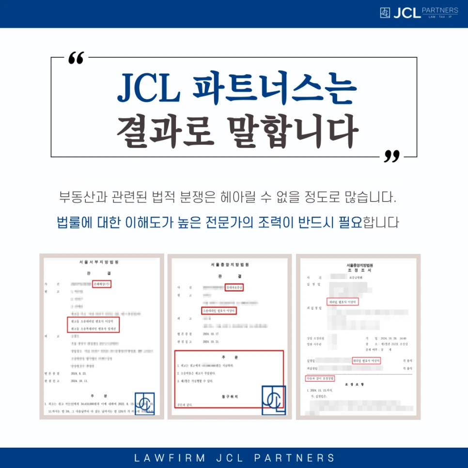 %EC%A0%9C%EB%AA%A9%EC%9D%84-%EC%9E%85%EB%A0%A5%ED%95%B4%EC%A3%BC%EC%84%B8%EC%9A%94_-001_-_2025-07-08T094443.582.png?type=w966