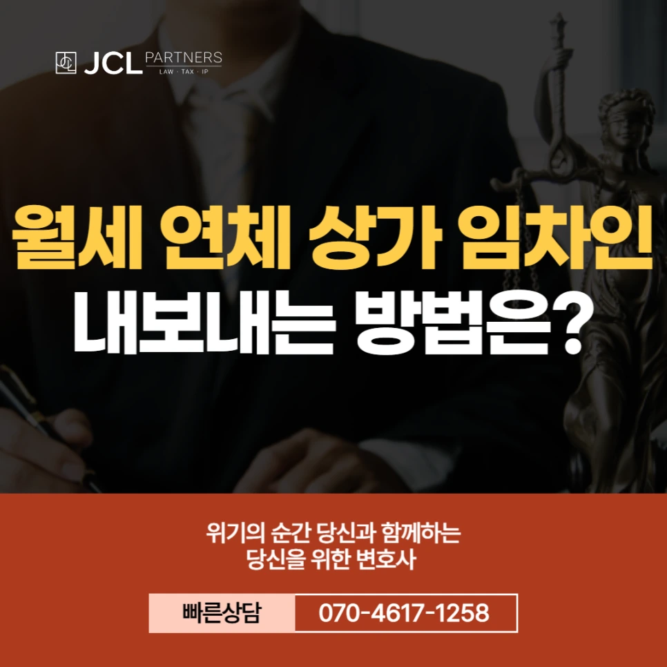 %EC%98%A4%EB%93%A0%EC%86%94_%EC%8D%B8%EB%84%A4%EC%9D%BC-002.png?type=w966