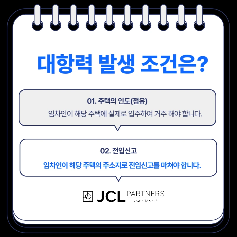 %EC%A0%9C%EB%AA%A9%EC%9D%84_%EC%9E%85%EB%A0%A5%ED%95%B4%EC%A3%BC%EC%84%B8%EC%9A%94_-005.png?type=w966