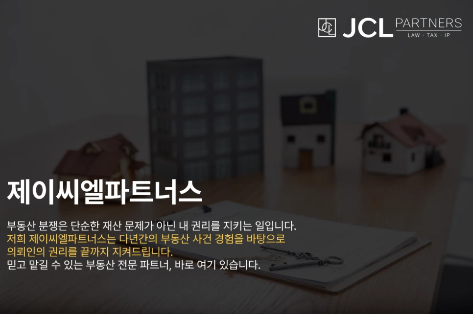 %EC%A0%9C%EB%AA%A9%EC%9D%84_%EC%9E%85%EB%A0%A5%ED%95%B4%EC%A3%BC%EC%84%B8%EC%9A%94._(1).png?type=w966