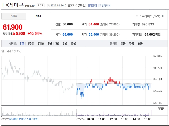 image.png?type=w1600