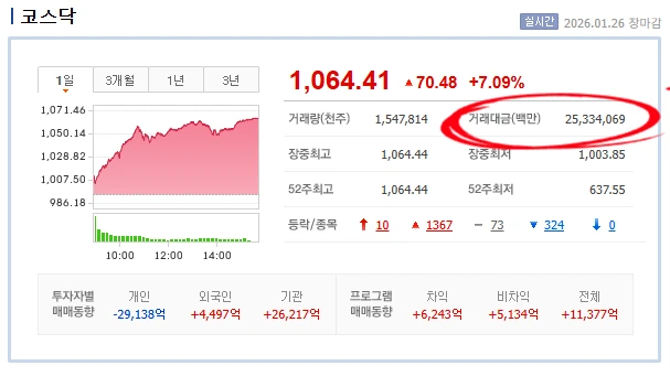 SE-b5a67277-5a29-4171-86af-96ebcc24b05e.png?type=w1