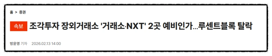 SE-d475625f-c0f6-4a8b-86e9-0100fabfe927.png?type=w1