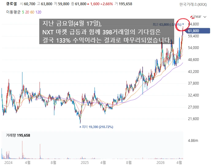 SE-0b81c0e0-bf99-4af0-bd6e-e1c4d8d50e22.png?type=w1