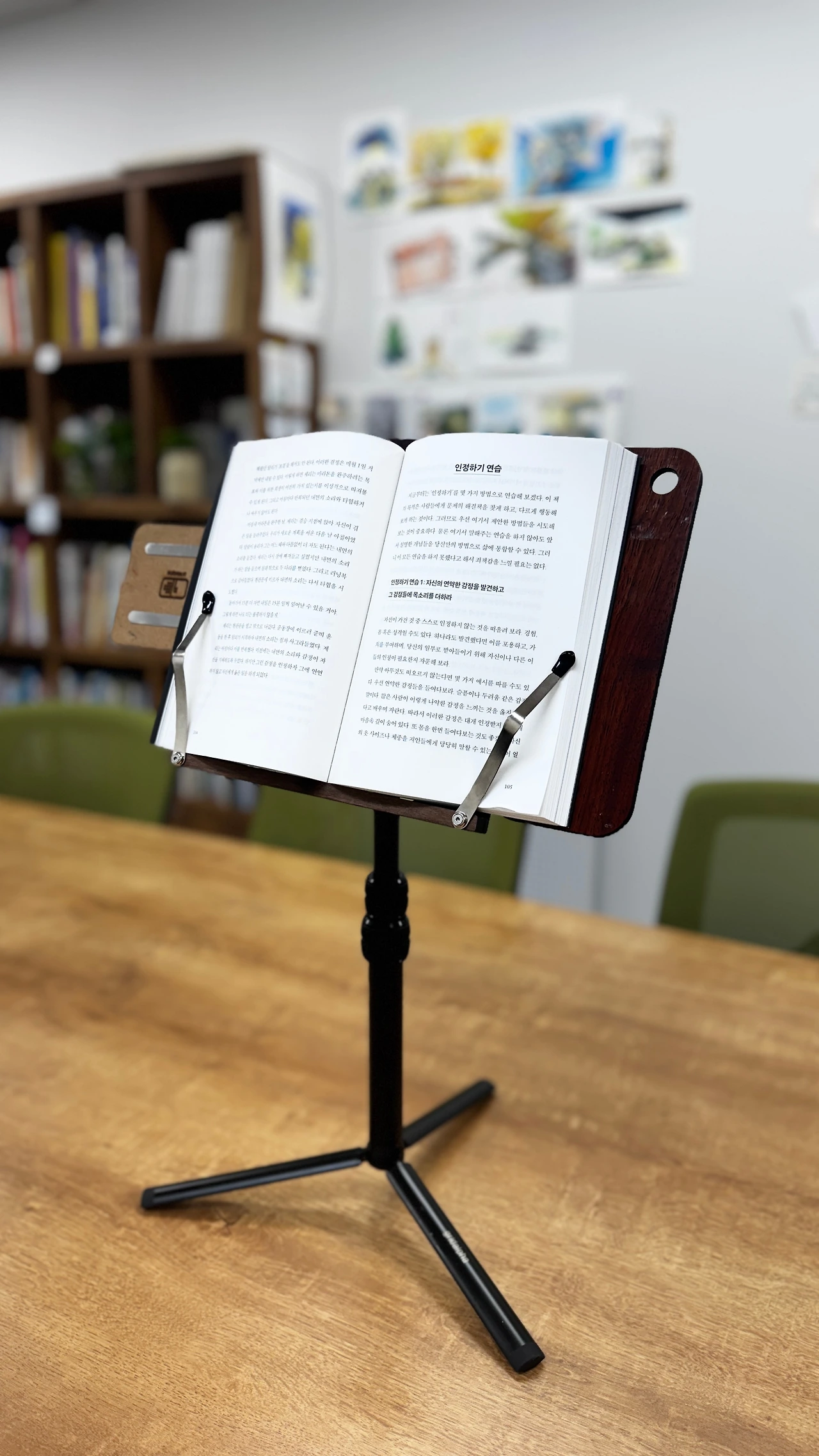 KakaoTalk_Photo_2026-02-03-17-02-57 003.jpeg