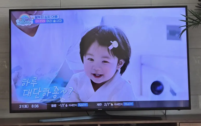 KakaoTalk_20260131_111337428_02.jpg?type=w773