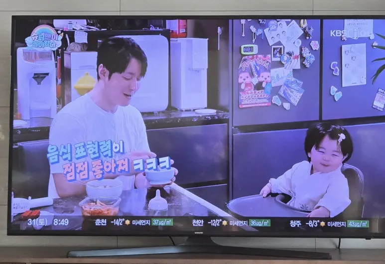 KakaoTalk_20260131_111337428_06.jpg?type=w773