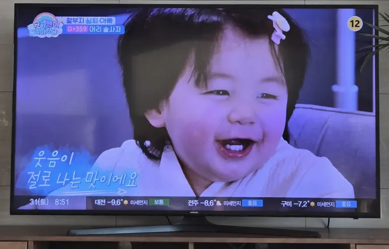 KakaoTalk_20260131_111337428_09.jpg?type=w773