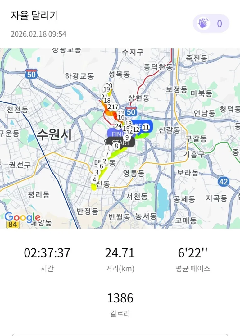 KakaoTalk_20260219_102957891.jpg?type=w773