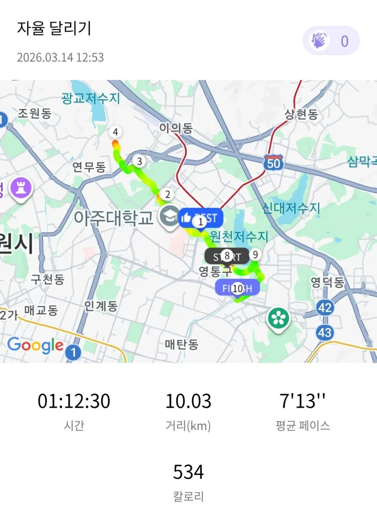 SE-8c6ce333-44c3-4c38-835f-10160fb4c8d4.jpg?type=w773