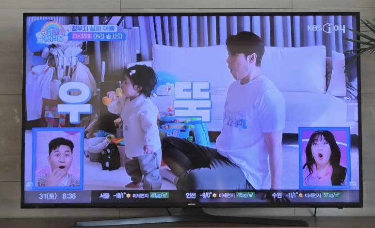 KakaoTalk_20260131_111337428_01.jpg?type=w773