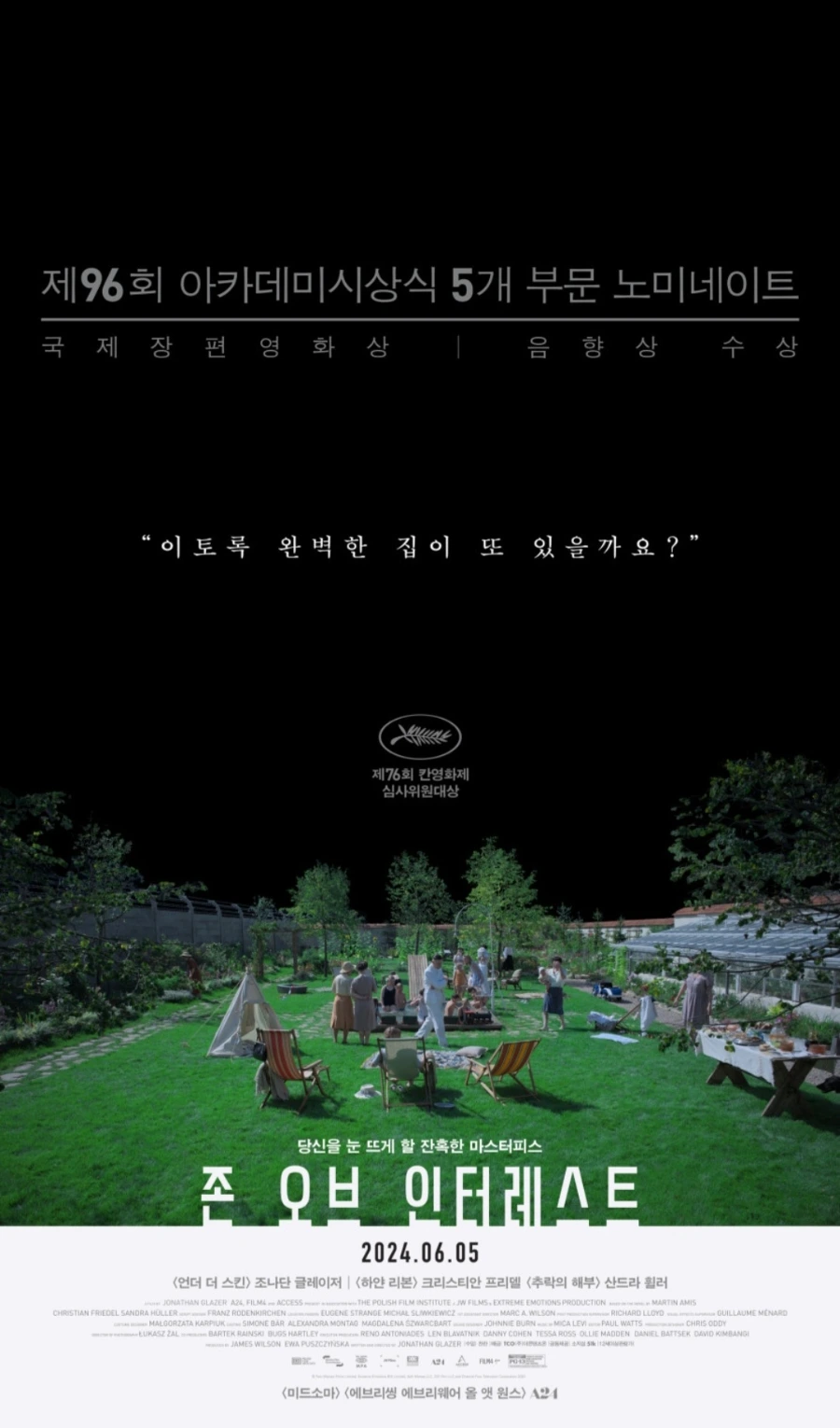 900%EF%BC%BFScreenshot%EF%BC%BF20251021%EF%BC%BF070206%EF%BC%BFNAVER.jpg?type=w1