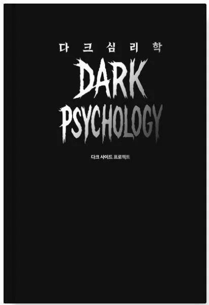 다운로드 (2).jpeg