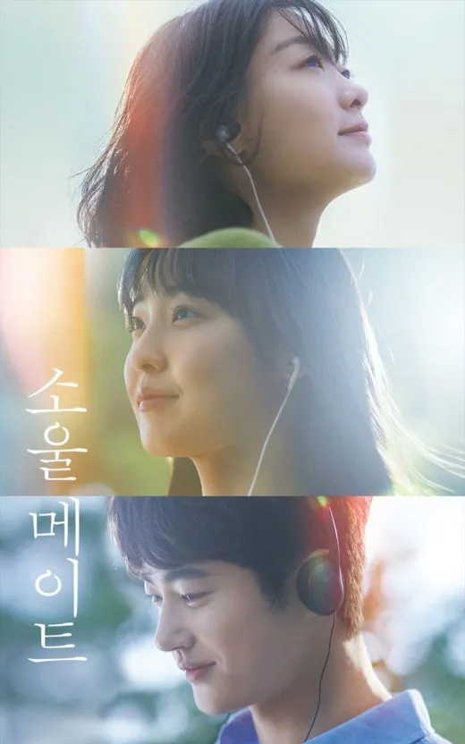 다운로드 (3).jpeg