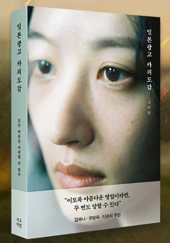 다운로드 (3).jpeg