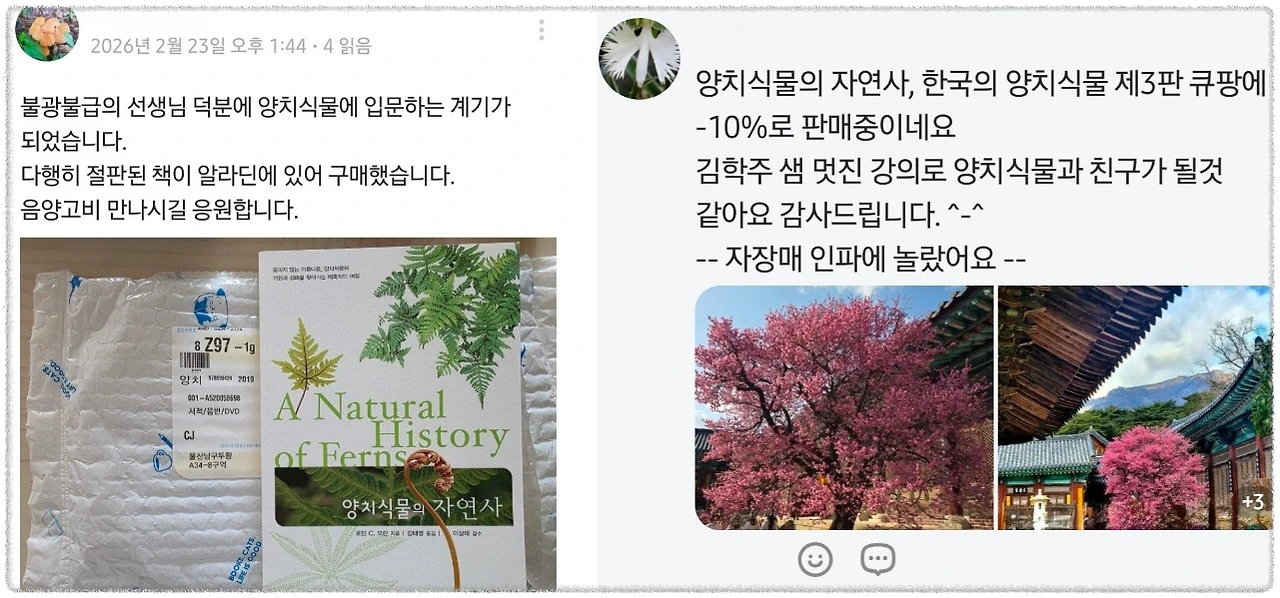 img.png?credential=yqXZFxpELC7KVnFOS48ylbz2pIh7yKj8&expires=1772290799&allow_ip=&allow_referer=&signature=CdB8hg6emnKv6dsSr6%2Fo%2BjYE2Zk%3D