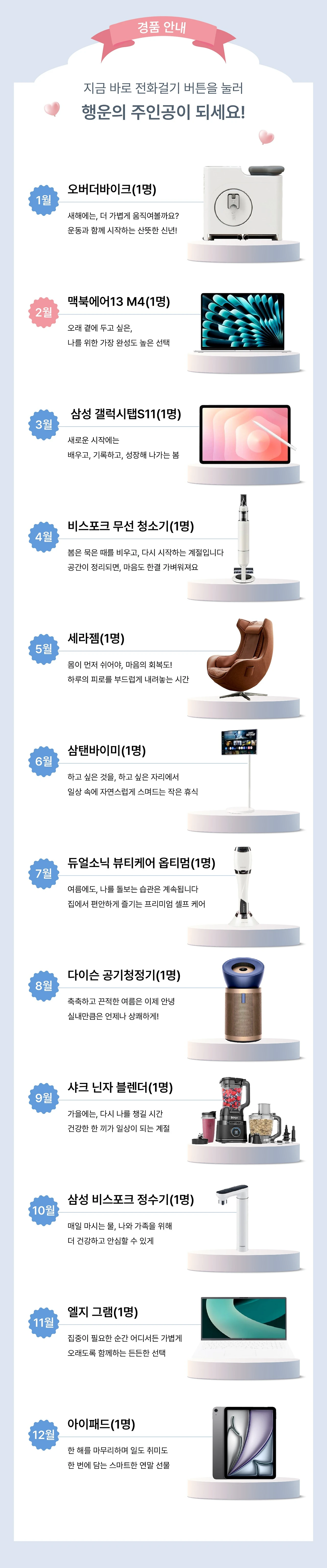 img.jpg?credential=yqXZFxpELC7KVnFOS48ylbz2pIh7yKj8&expires=1772290799&allow_ip=&allow_referer=&signature=K8Mr0bcjsrgjCHDIkvfifNRI4ZQ%3D