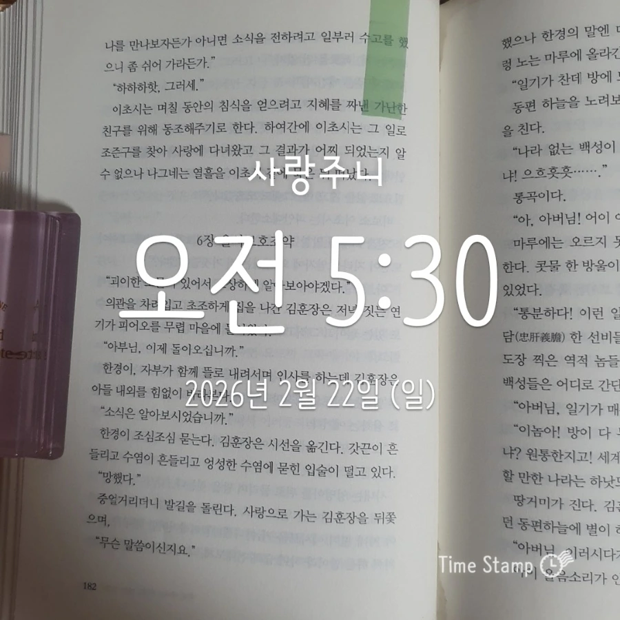 900%EF%BC%BF2026%EF%BC%8D02%EF%BC%8D22T05%EF%BC%BF30%EF%BC%BF15.961.jpg?type=w1