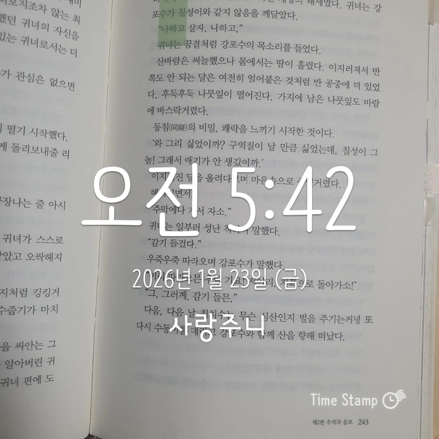 900%EF%BC%BF2026%EF%BC%8D01%EF%BC%8D23T05%EF%BC%BF42%EF%BC%BF42.302.jpg?type=w1