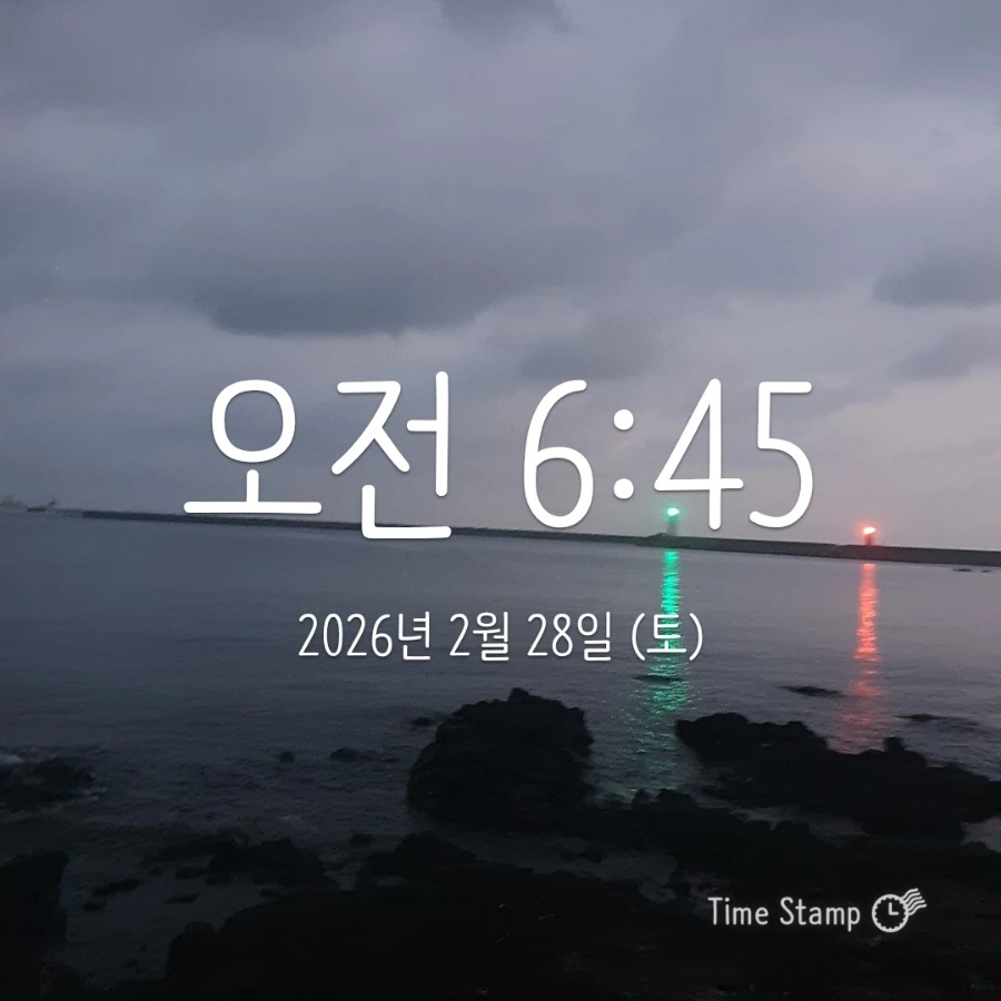 900%EF%BC%BF2026%EF%BC%8D02%EF%BC%8D28T06%EF%BC%BF45%EF%BC%BF33.754.jpg?type=w1