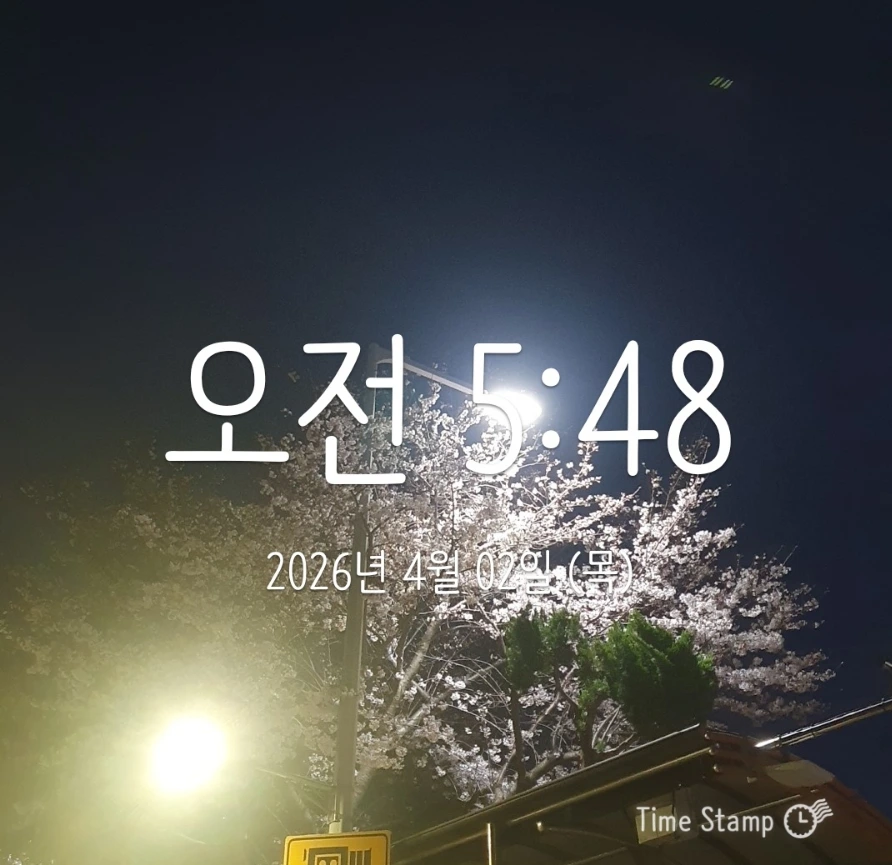 SE-0981efb9-2e39-11f1-8f33-4b073f0ca621.jpg?type=w1