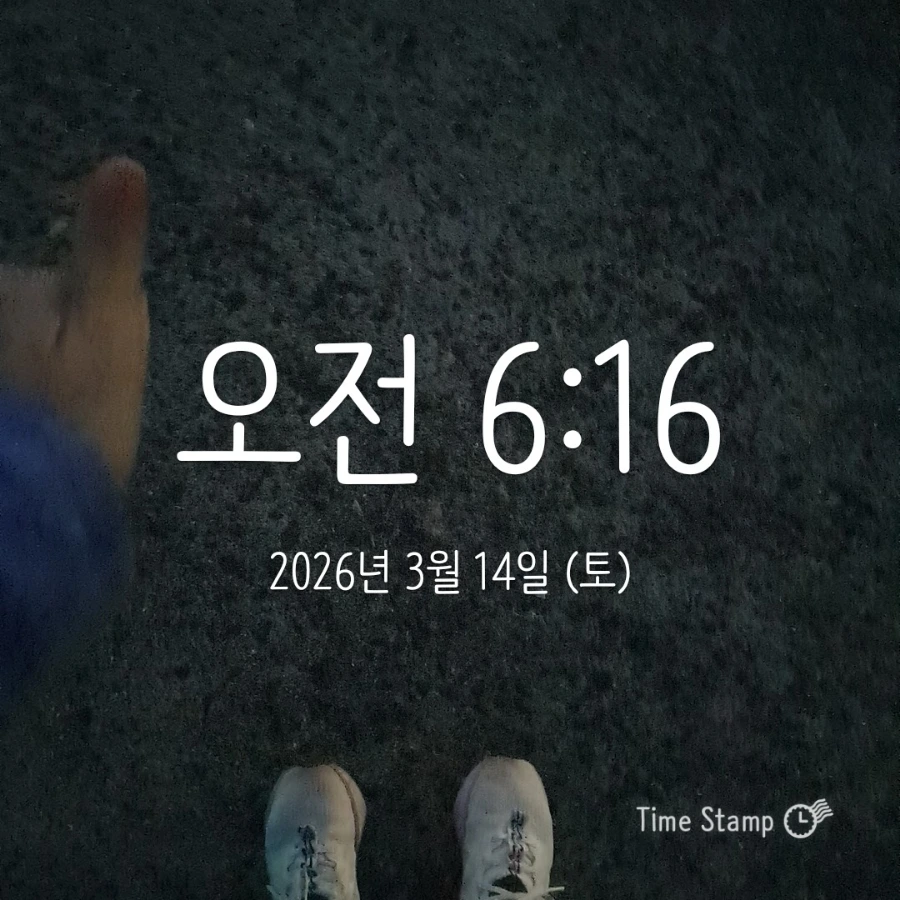 900%EF%BC%BF2026%EF%BC%8D03%EF%BC%8D14T06%EF%BC%BF16%EF%BC%BF24.806.jpg?type=w1