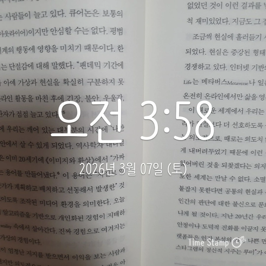 900%EF%BC%BF2026%EF%BC%8D03%EF%BC%8D07T03%EF%BC%BF58%EF%BC%BF27.353.jpg?type=w1