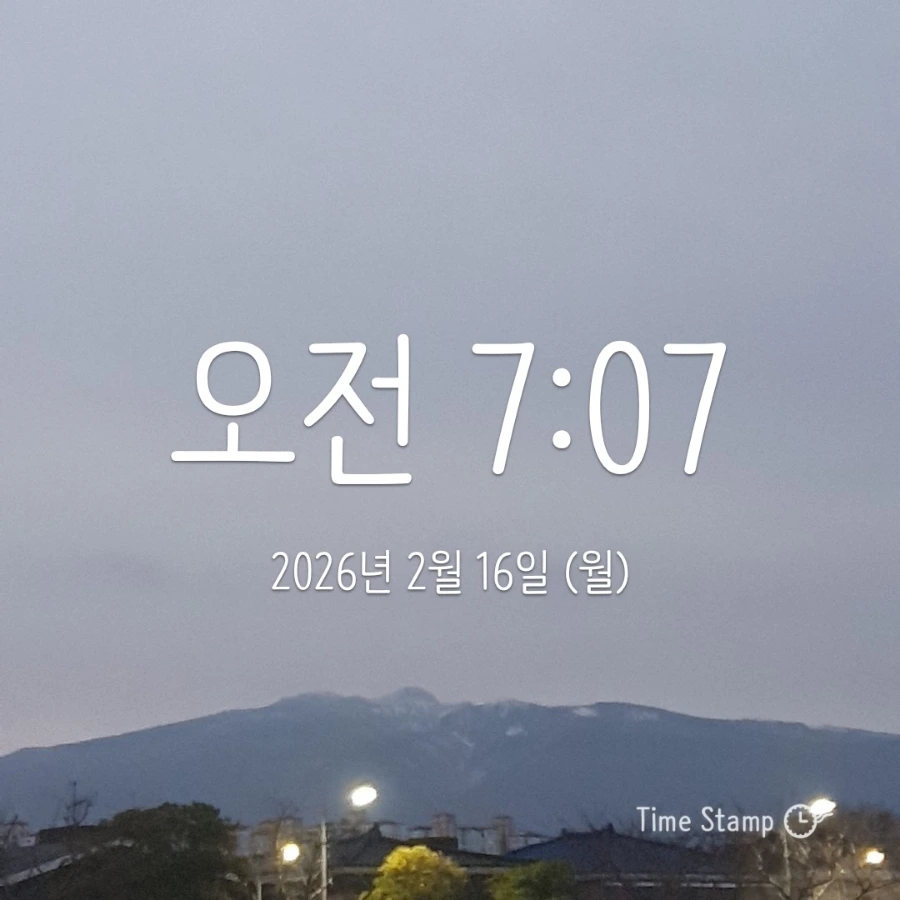 900%EF%BC%BF2026%EF%BC%8D02%EF%BC%8D16T07%EF%BC%BF07%EF%BC%BF44.571.jpg?type=w1