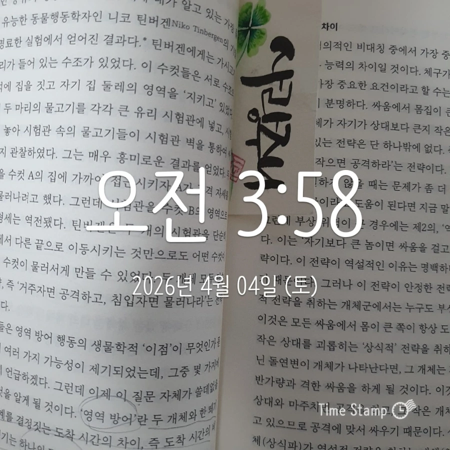 900%EF%BC%BF2026%EF%BC%8D04%EF%BC%8D04T03%EF%BC%BF58%EF%BC%BF45.842.jpg?type=w1