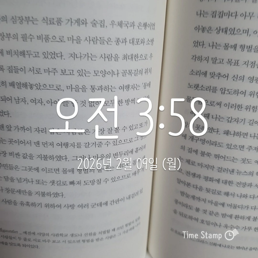 900%EF%BC%BF2026%EF%BC%8D02%EF%BC%8D09T03%EF%BC%BF58%EF%BC%BF32.865.jpg?type=w1