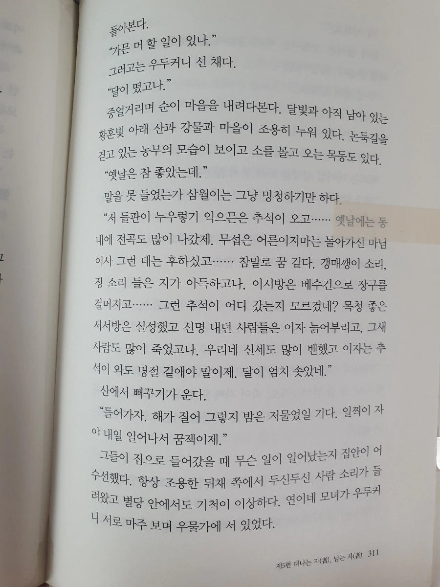 900%EF%BC%BF20260226%EF%BC%BF132613.jpg?type=w1