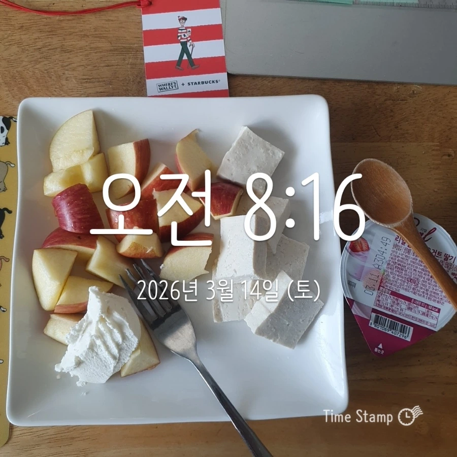 900%EF%BC%BF2026%EF%BC%8D03%EF%BC%8D14T08%EF%BC%BF16%EF%BC%BF45.474.jpg?type=w1