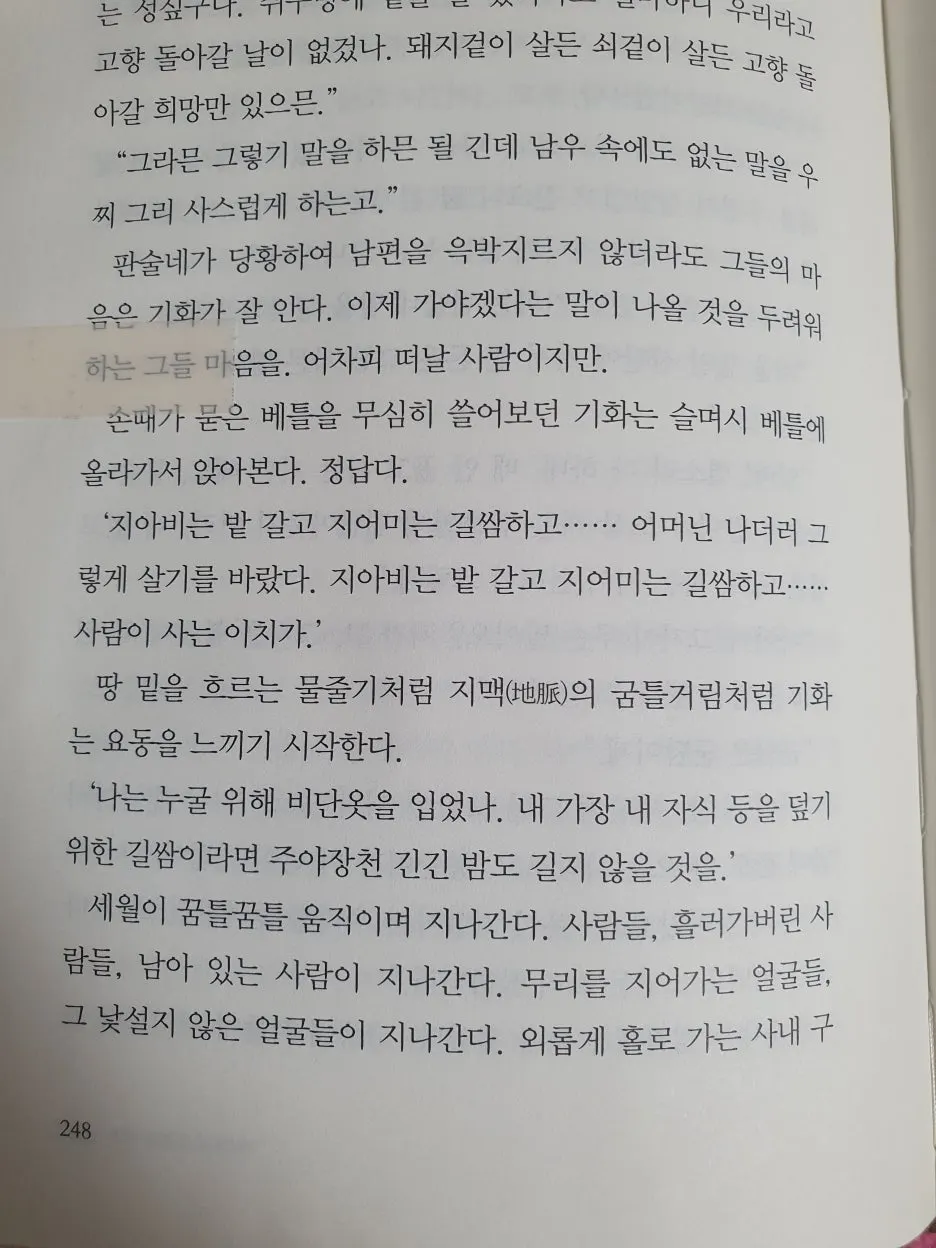 KakaoTalk_20260408_053354826.jpg?type=w1