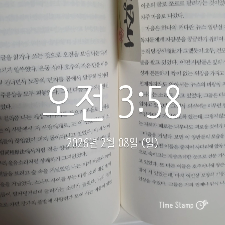 900%EF%BC%BF2026%EF%BC%8D02%EF%BC%8D08T03%EF%BC%BF58%EF%BC%BF38.237.jpg?type=w1