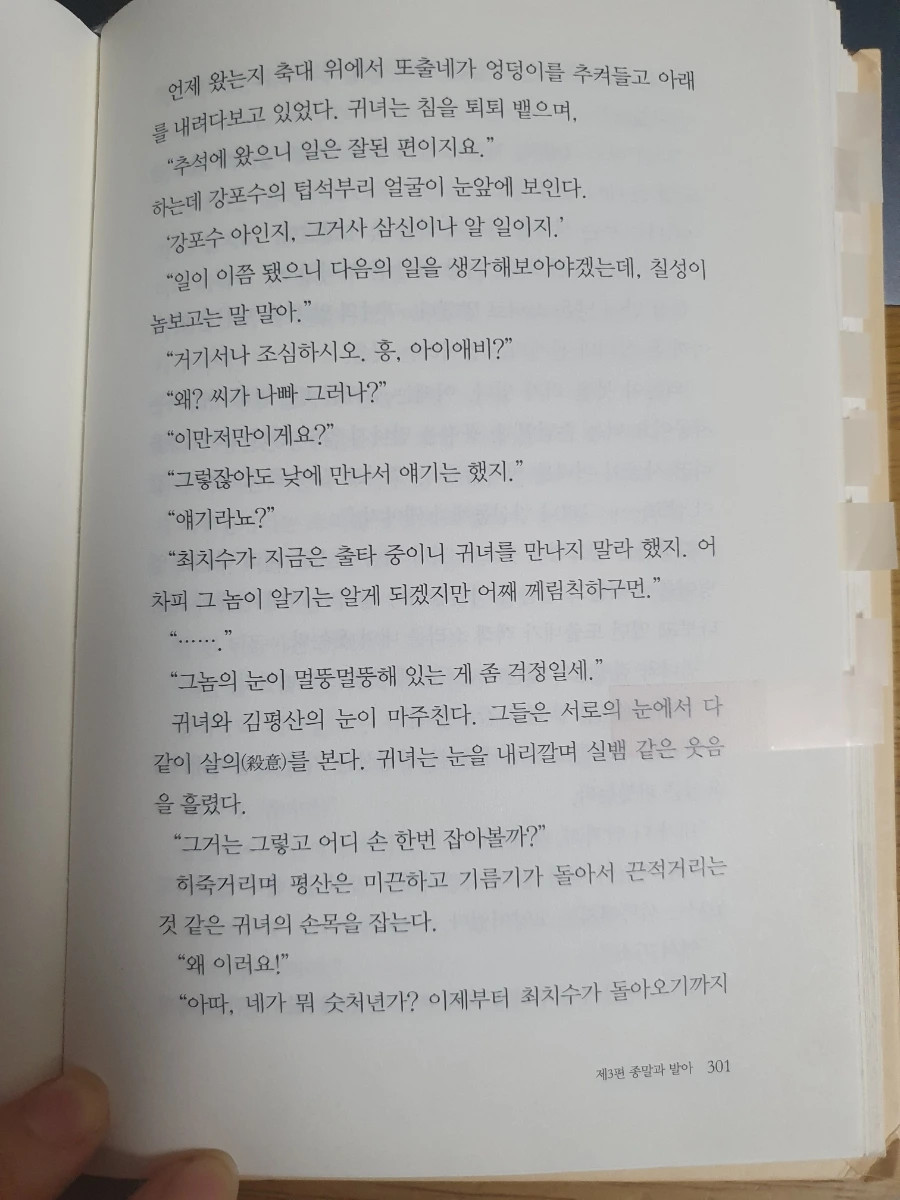 900%EF%BC%BF20260126%EF%BC%BF054443.jpg?type=w1