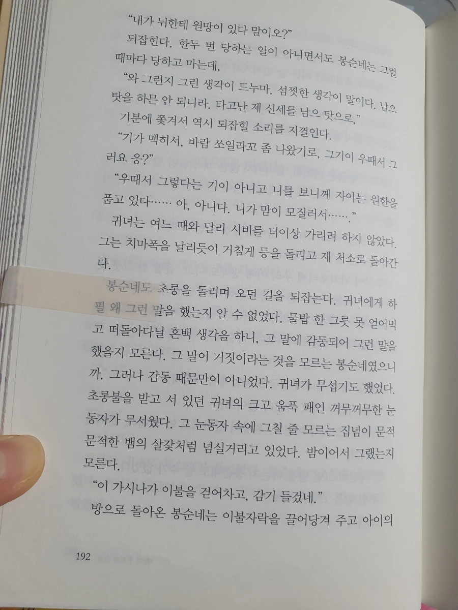 900%EF%BC%BF20260122%EF%BC%BF052004.jpg?type=w1