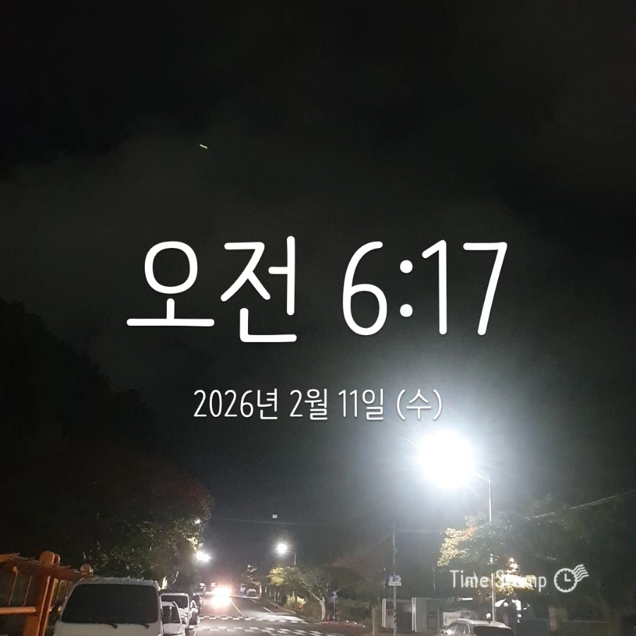 900%EF%BC%BF2026%EF%BC%8D02%EF%BC%8D11T06%EF%BC%BF17%EF%BC%BF14.232.jpg?type=w1