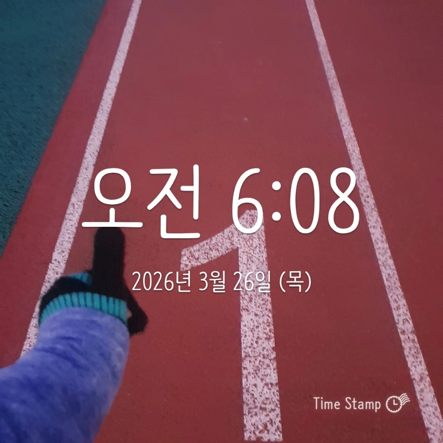 900%EF%BC%BF2026%EF%BC%8D03%EF%BC%8D26T06%EF%BC%BF08%EF%BC%BF20.390.jpg?type=w1