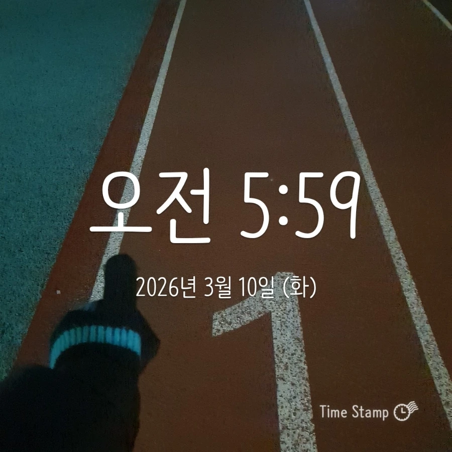 900%EF%BC%BF2026%EF%BC%8D03%EF%BC%8D10T05%EF%BC%BF59%EF%BC%BF08.590.jpg?type=w1