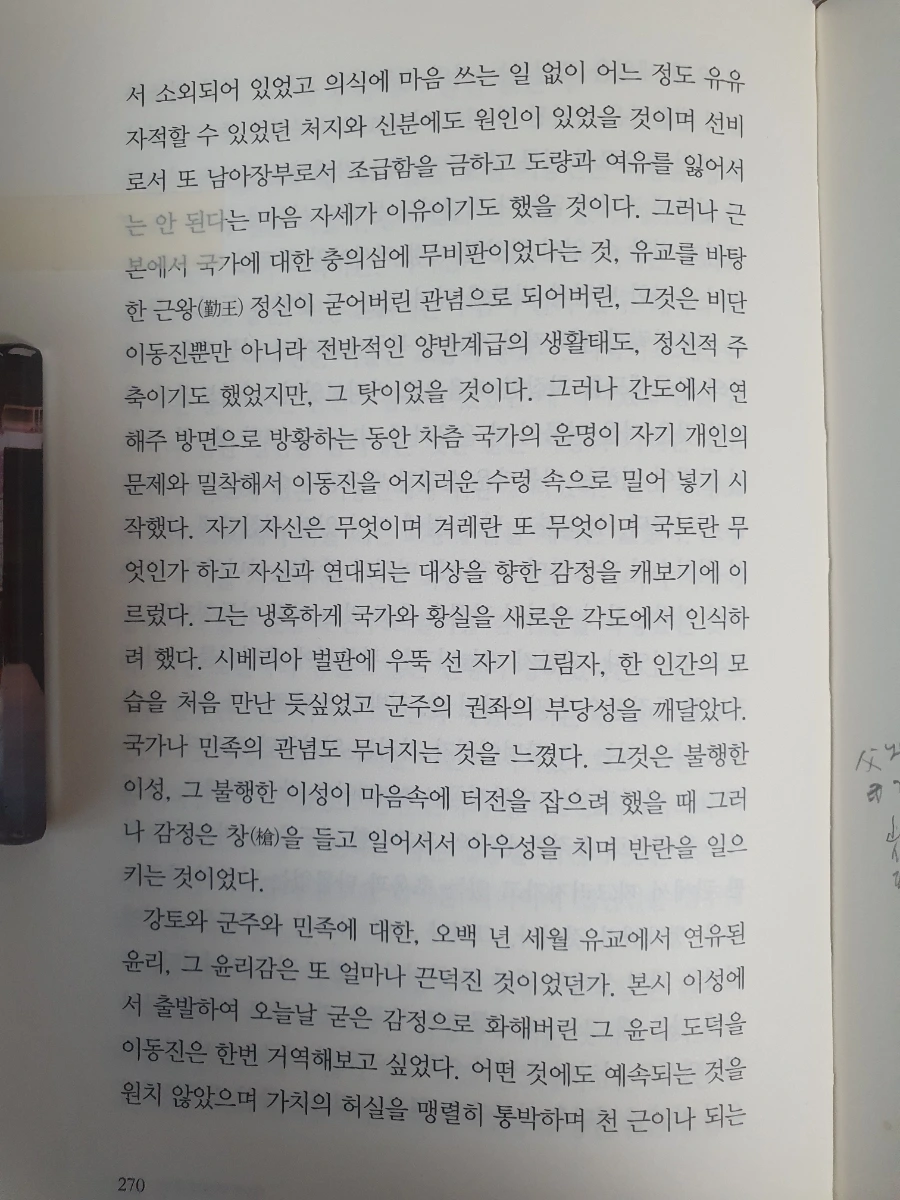 900%EF%BC%BF20260210%EF%BC%BF083615.jpg?type=w1