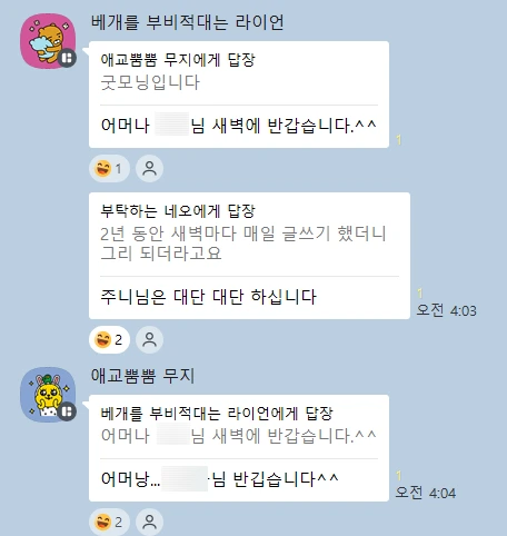 SE-90d6f467-bdab-422c-ad5c-2d47f2e7c0db.png?type=w1