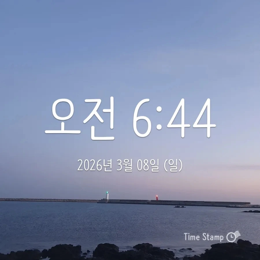 900%EF%BC%BF2026%EF%BC%8D03%EF%BC%8D08T06%EF%BC%BF44%EF%BC%BF33.343.jpg?type=w1