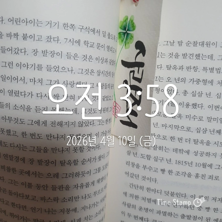 900_2026-04-10T03_58_42.758.jpg?type=w1