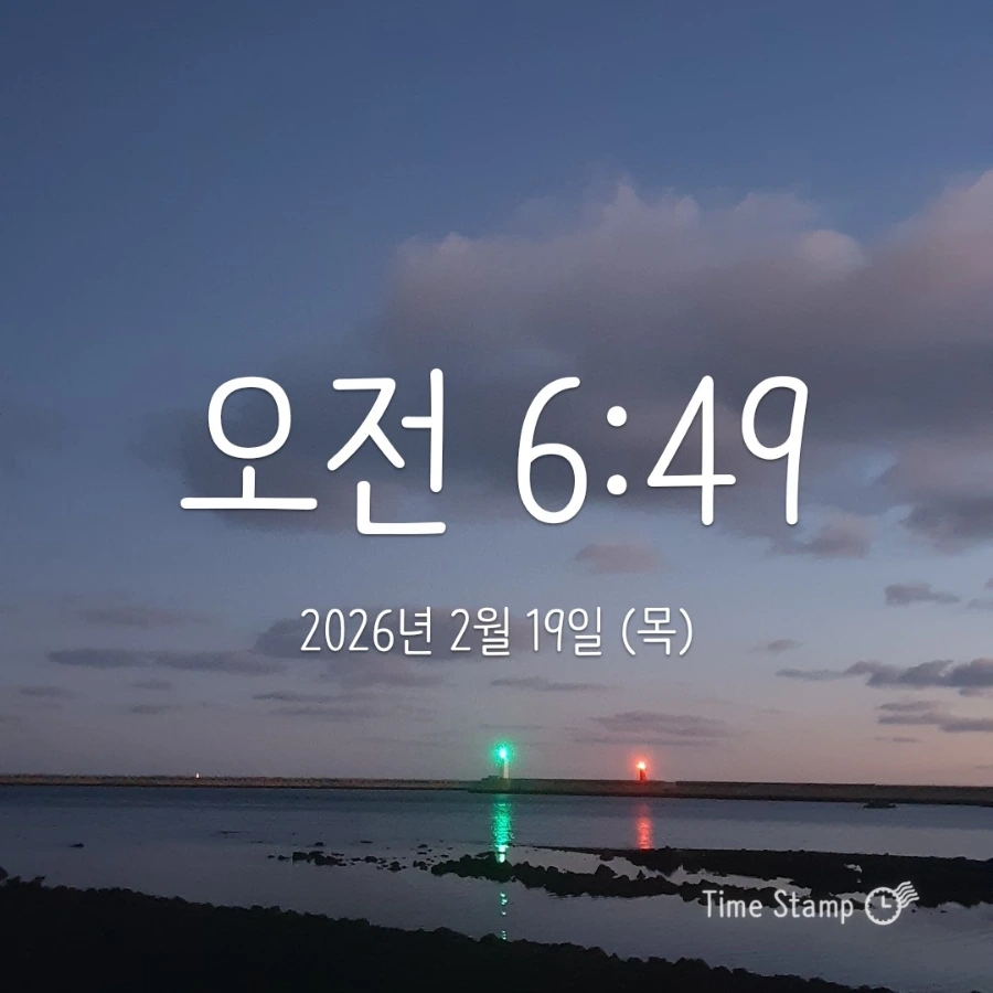 900%EF%BC%BF2026%EF%BC%8D02%EF%BC%8D19T06%EF%BC%BF49%EF%BC%BF22.260.jpg?type=w1