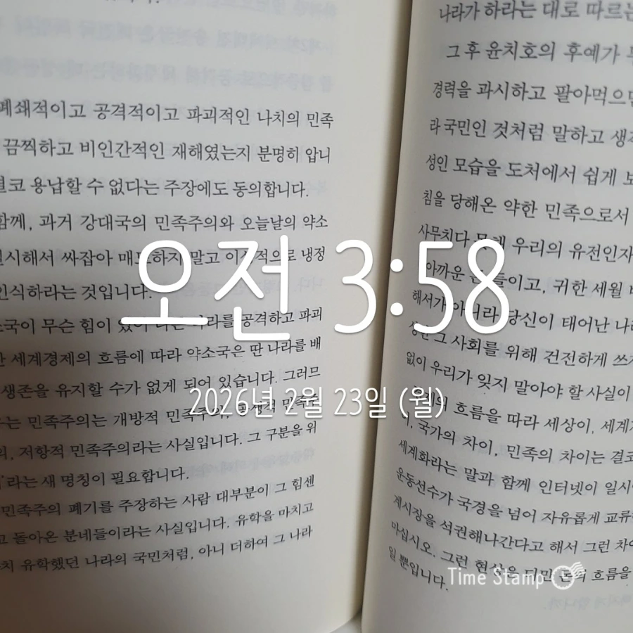 900%EF%BC%BF2026%EF%BC%8D02%EF%BC%8D23T03%EF%BC%BF58%EF%BC%BF38.874.jpg?type=w1