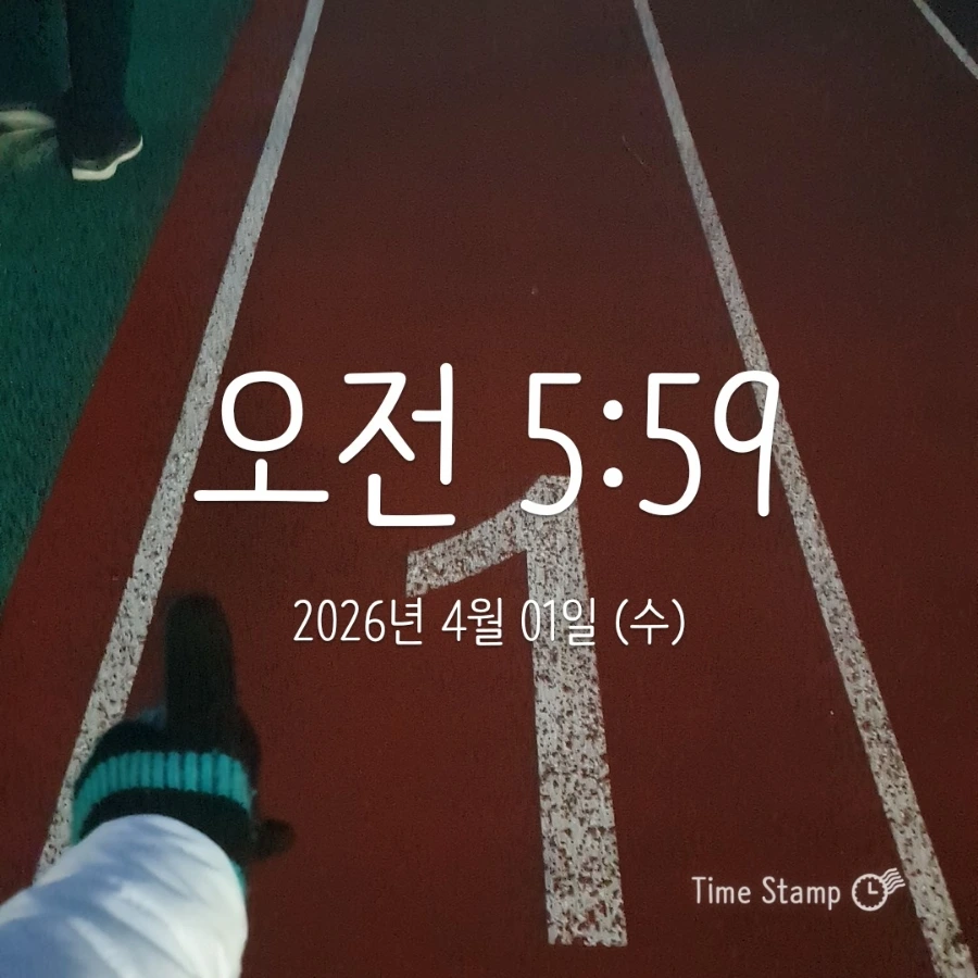 900%EF%BC%BF2026%EF%BC%8D04%EF%BC%8D01T05%EF%BC%BF59%EF%BC%BF19.845.jpg?type=w1